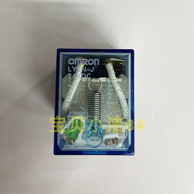 LY2N-J-24VDC正品OMON大8脚小型中间继-电器OMRLY2N-J-2ON LYNJ 4