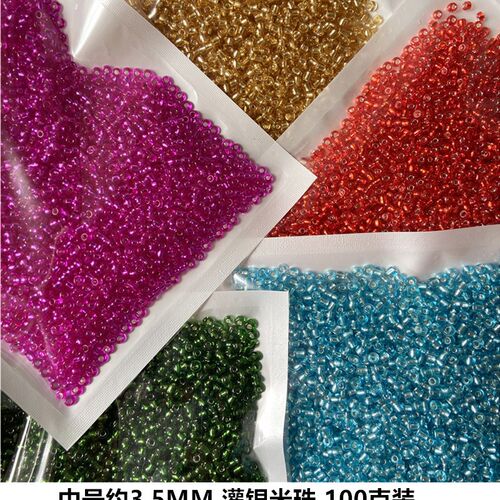 包邮手缝米珠灌银O型散珠DIY手工饰品串珠流苏配件辅料婚纱配饰
