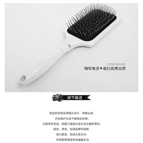 超大钢针固发生发防脱气囊按摩梳顺发钢梳防静电魔法美发梳子包邮
