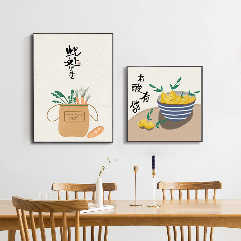 两联组合装饰画北欧清新餐厅暖居温馨壁画简约晶瓷画花卉绿植油画