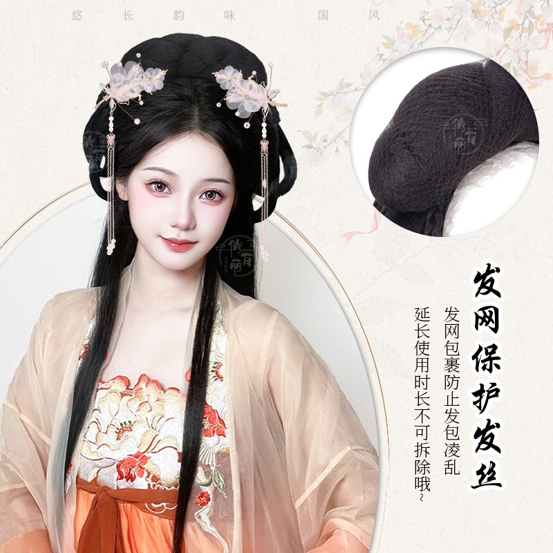 汉服假发一体式全头套造型头饰古风懒人发箍古装发髻盘发发包女