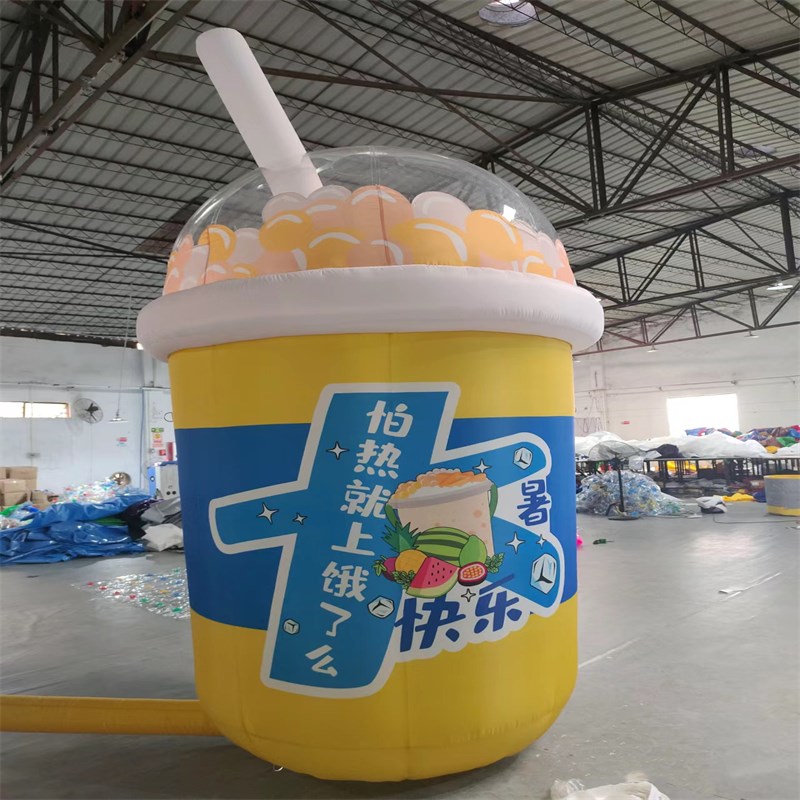 充气大型发光充气白酒啤酒瓶气模奶茶瓶模型红酒瓶咖啡杯饮料瓶