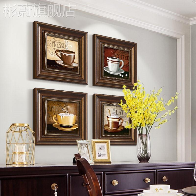 网红美式玄关厅过道饰画装欧式复古客厅挂画卧室壁画四联组合画餐