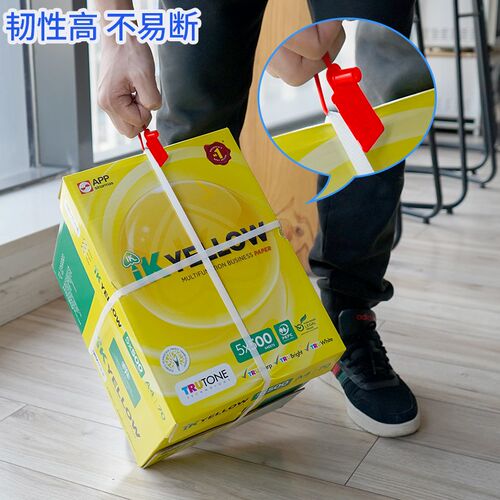 定制一次性防盗扣防调包扣鞋包衣服防伪防盗标签扎带吊牌塑料封条