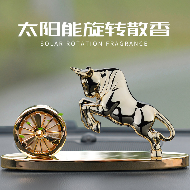 法兰博2025新款车载摆件大气高级感网红车饰汽车香薰男士牛气冲天
