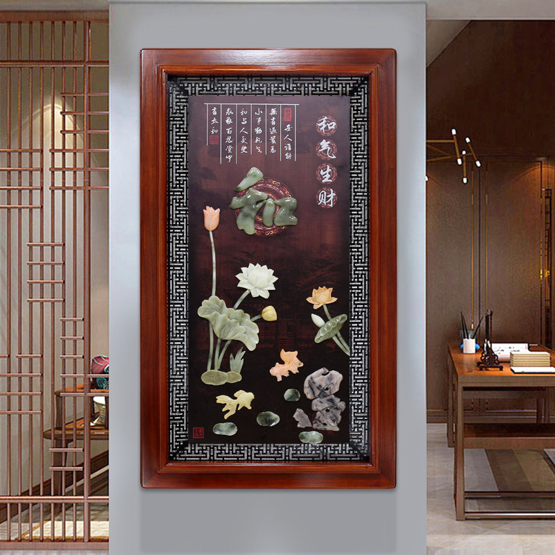 实木玉石画玉雕餐厅墙面壁画入门玄关装饰画竖版走廊尽头挂画中式