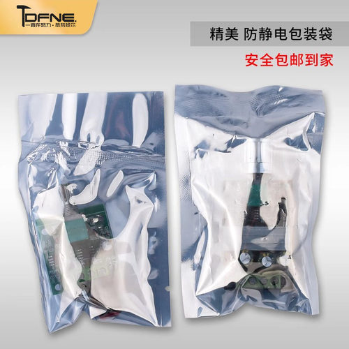 PWM直流电机调速器5V-16V12V 调速开关 10A LED调光调速模块3-35V