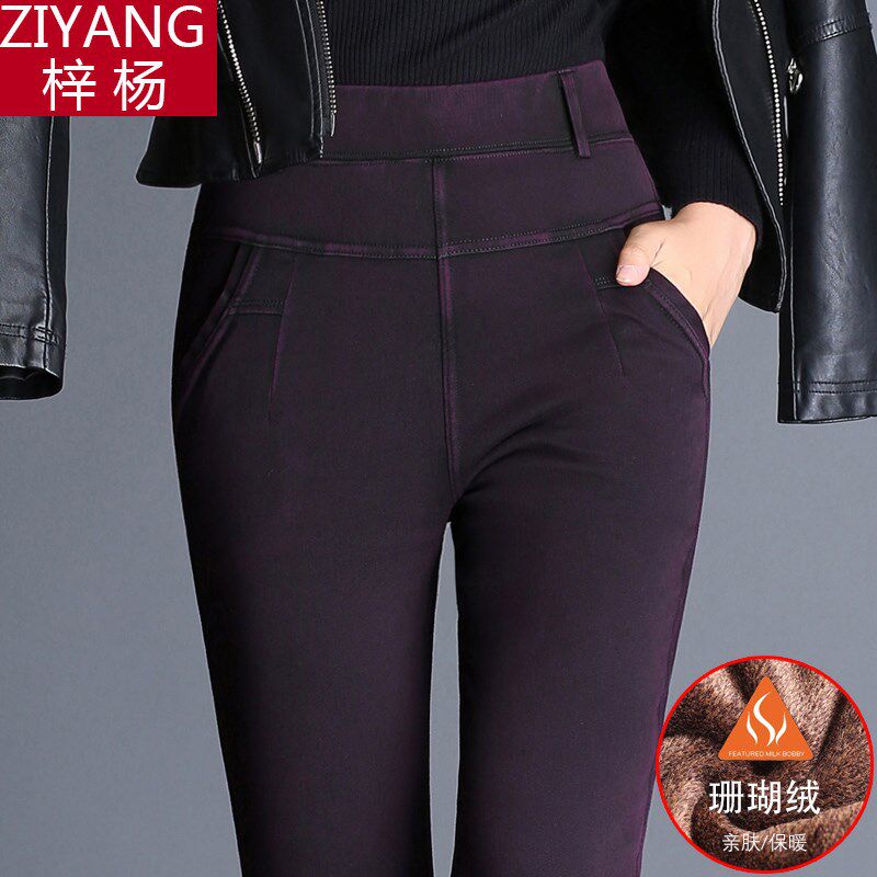 加厚加绒牛仔裤女打底裤外穿大码高腰小脚裤铅笔裤棉裤冬季保暖裤