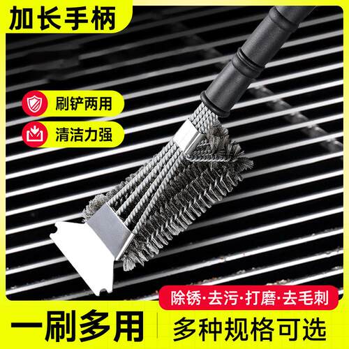 厨房不锈钢洗锅刷锅神器家用去污清洁钢丝球铁丝大号大铁锅刷子