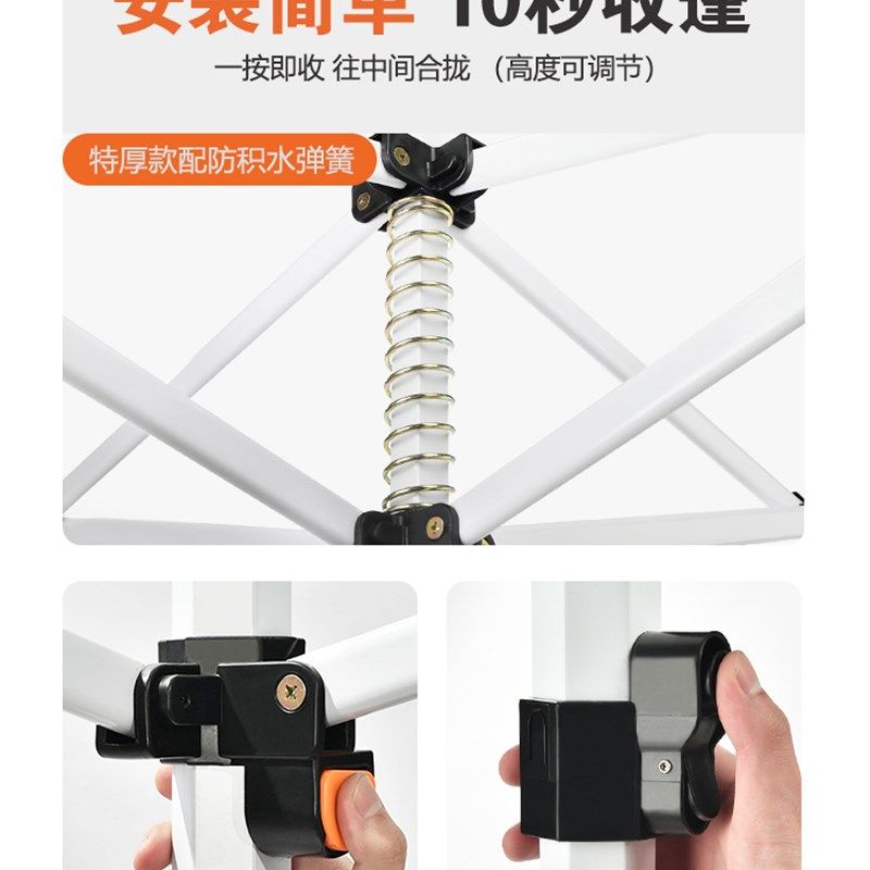 太阳伞摆摊专用大号大型遮阳棚户外大雨伞折叠做生意商用帐篷庭院