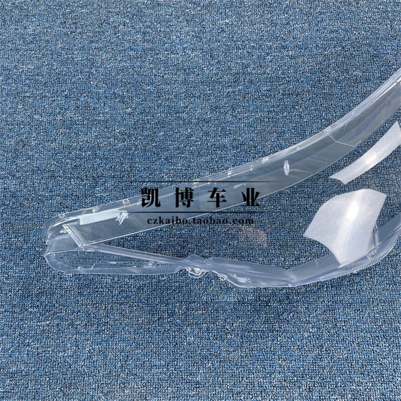 适用于20-21款伊兰特前大灯透明灯罩 面罩 前大灯壳 外壳 配套 PC
