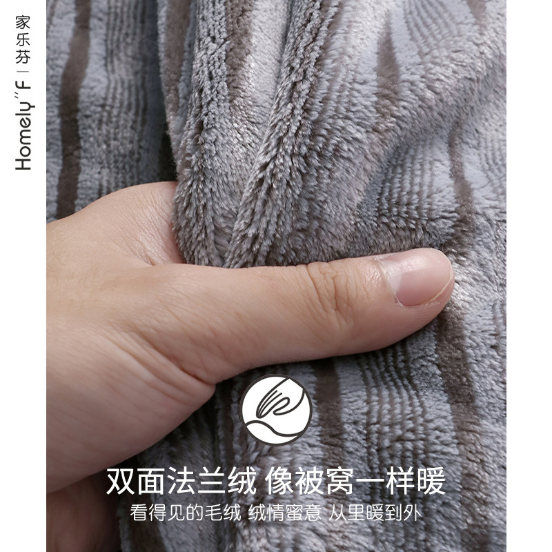 睡衣男士睡袍男款秋冬款冬季珊瑚绒加厚款加绒保暖法兰绒浴袍长款