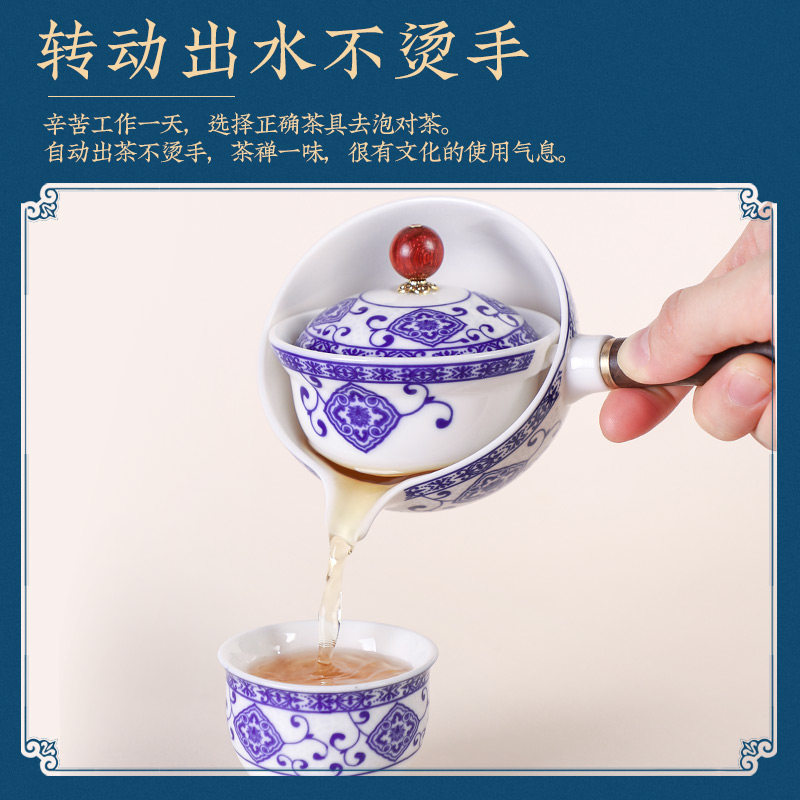 日式功夫茶具套组家用客厅小套茶盘陶瓷侧把茶壶茶杯整套泡茶简约