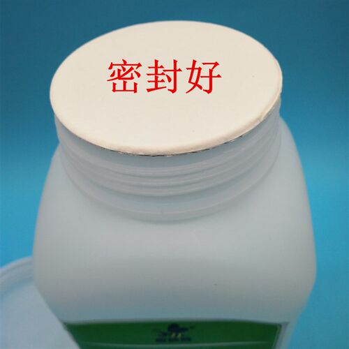 蜜蜂牌硅油 缝纫线油 201甲基硅油过线硅油防断线油 PP润滑油包邮