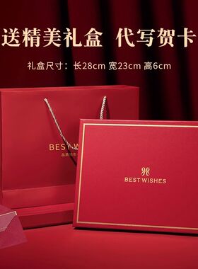 妈妈生日礼物实用的送婆婆奶奶给老年人长辈礼品伴手礼祝寿50 60