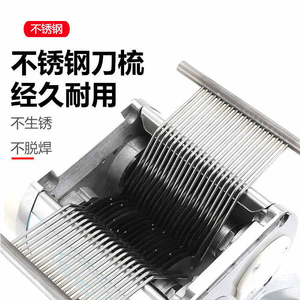 容爵手摇切肉机家用切片机手动肉片肉丝机商用切卤熟食机鸡柳条机