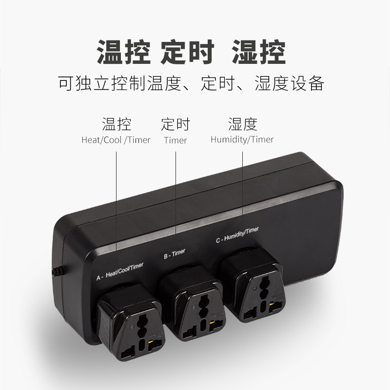 Repitzoo爬虫智能爬宠温控器饲养箱加热垫全自动恒温器陆龟用品