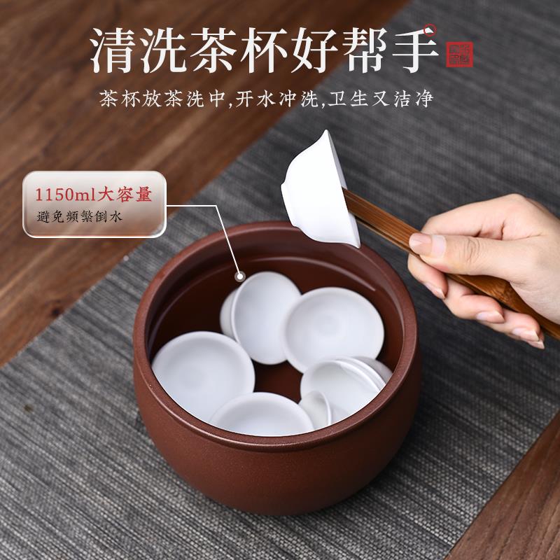 全纯手工宜兴原矿紫砂茶洗缸功夫茶具配件水盂茶桌台小号家用高端