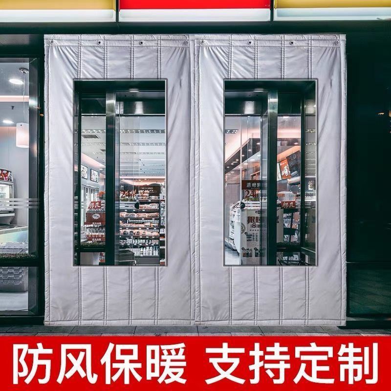 棉门帘冬季保暖防风大门口工厂夹棉防雨厚门帘冬季保温帘大厅帘子