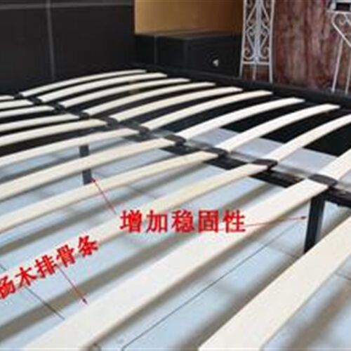 拆装排骨架双人床板床架榻榻米床龙骨架1.5/1.8排骨架脚定制包邮