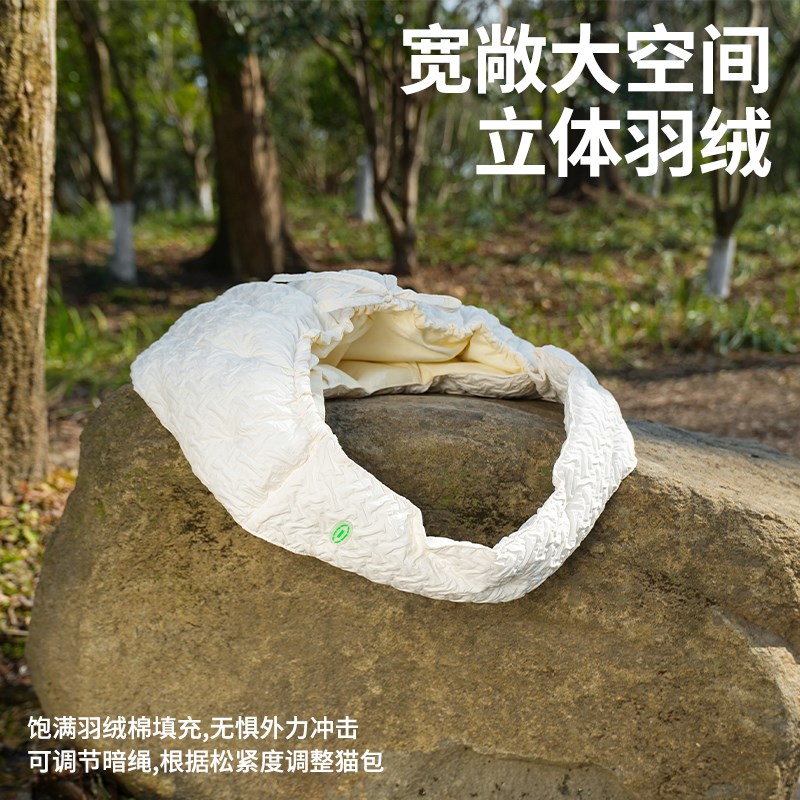 zeze猫包外出便携猫背包牵引绳手提式斜跨单肩包高颜值透气敞开式