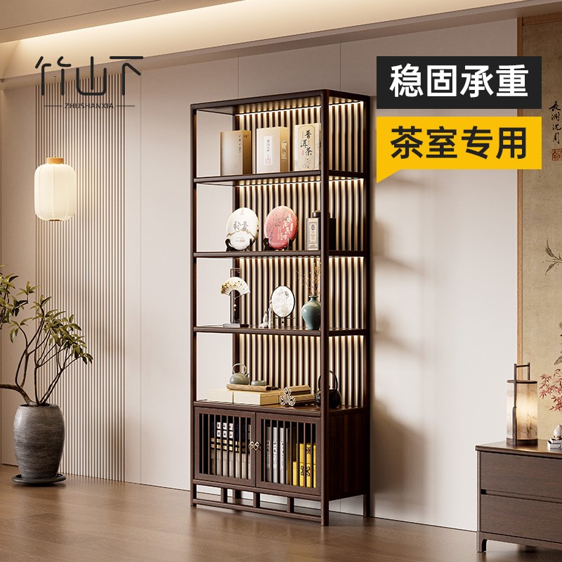 博古架实木中式茶具茶叶茶架茶壶置物架多宝阁摆件展示柜茶室茶柜