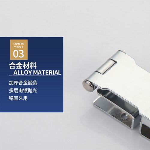 免打孔展示柜单开文件柜锁展示柜台玻璃门移动门烟酒柜台双开玻璃