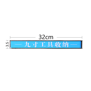 方孔洞洞板工具挂钩五金工具架子置物架汽车美容毛巾收纳整理挂架