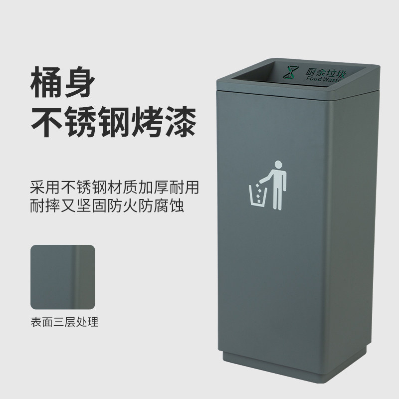 商场垃圾桶商用写字楼咖啡厅办公室不锈钢大号白色酒店大厅垃圾桶
