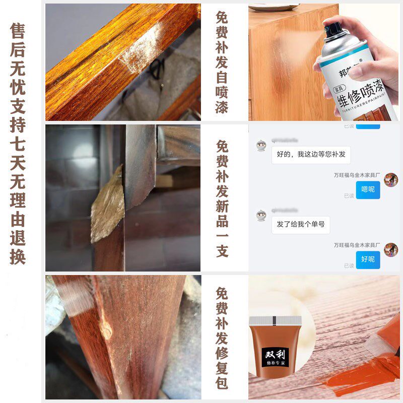 莫比恩大板支架白蜡木实木支撑架家用口字型台面桌子腿白橡木脚架