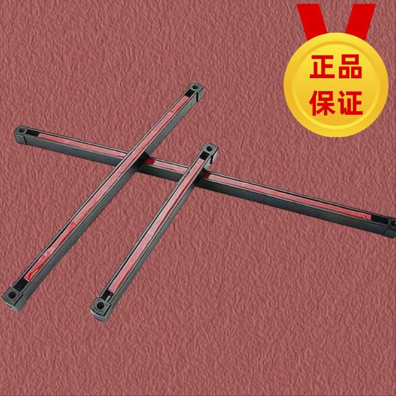 长条形高强度磁铁方形强力磁铁强磁性永磁方型条形强力磁石包邮