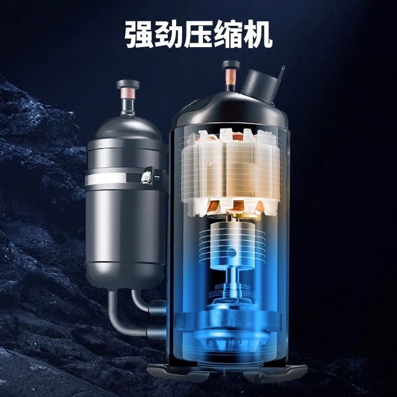 移动空调冷气机工业冷风机压缩机制冷车间岗位厨房降温机械设备