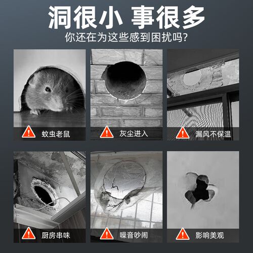 50堵空调圆孔洞口密封堵装饰盖子板塞墙洞遮丑挡卡扣式通用神器