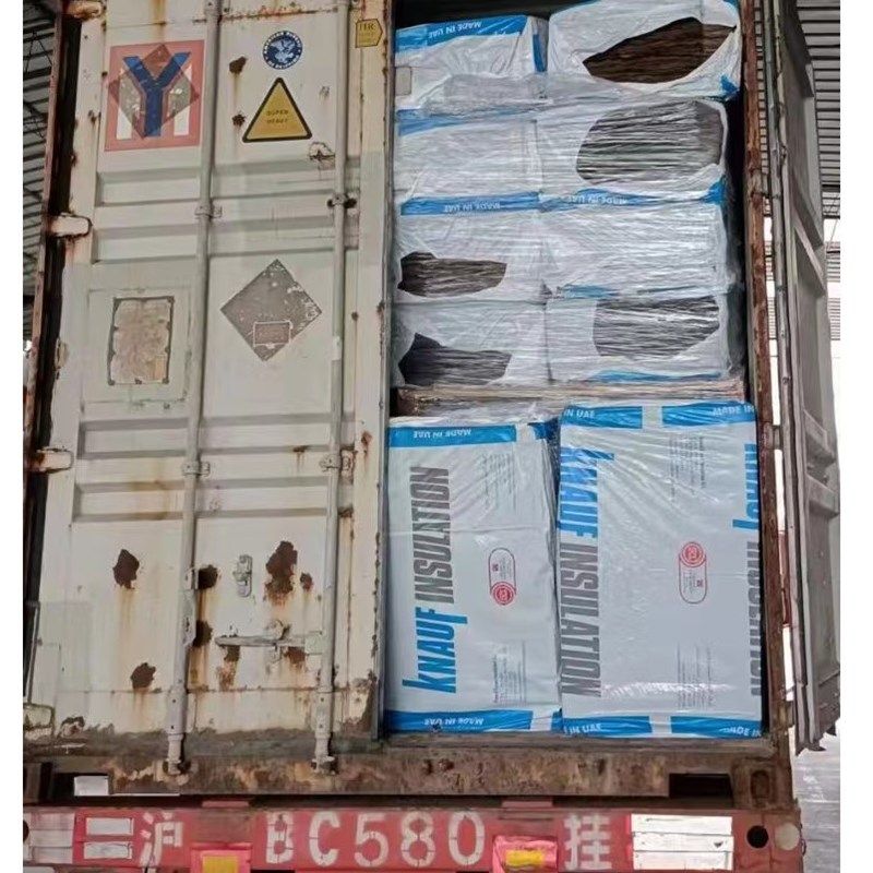 可耐福隔音棉家用无甲醛吸音棉吊顶隔墙环保保温棉5cm厚48K棉板图片