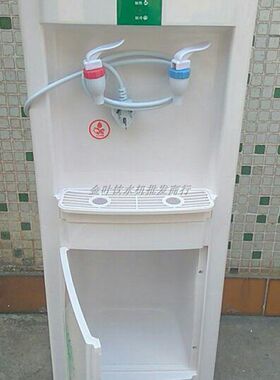 鼎马饮水机家用冷热台式冰温热饮水机立式桶装机水厂用过滤桶机