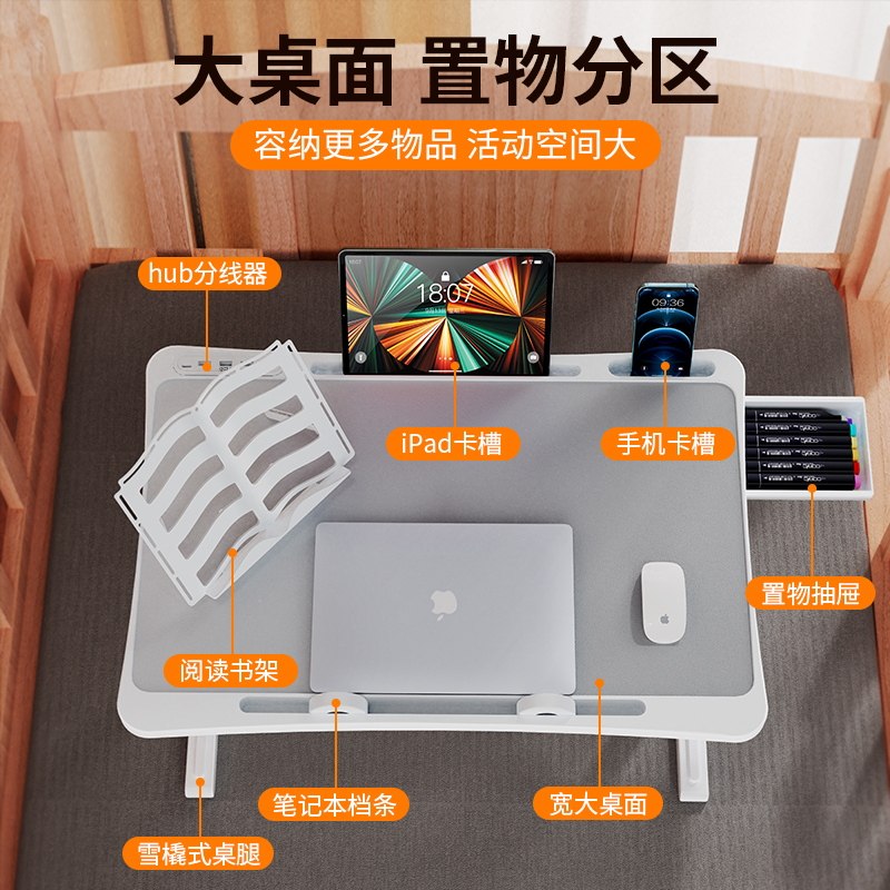 站立式工作台桌面升降电脑桌子站着办公桌上笔记本增高支架可折叠