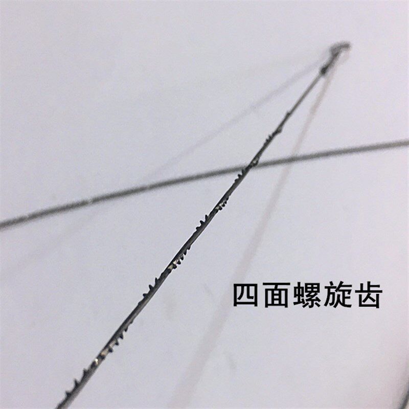 1000根 创锋钢丝锯条拉花锯条 单面齿四面螺旋齿万用齿锯条 包邮