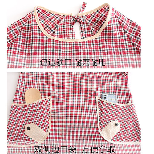家用防污耐磨上班干活工作服罩衣长袖布料女围裙做饭厨房透气定制