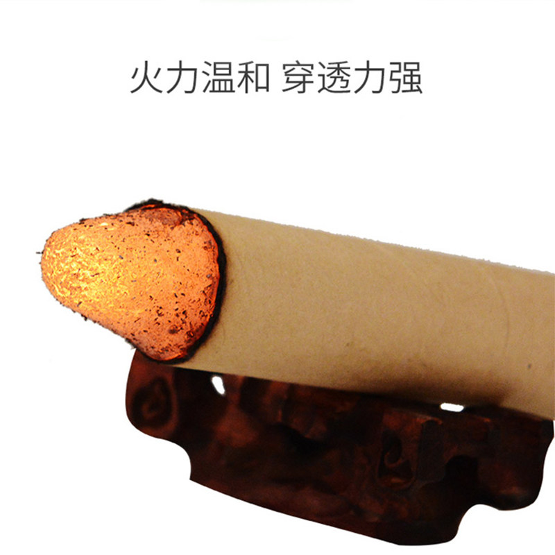 小鹿回家艾条手工野生艾柱艾绒纯艾陈艾家用薰室内无烟陈年艾蒿