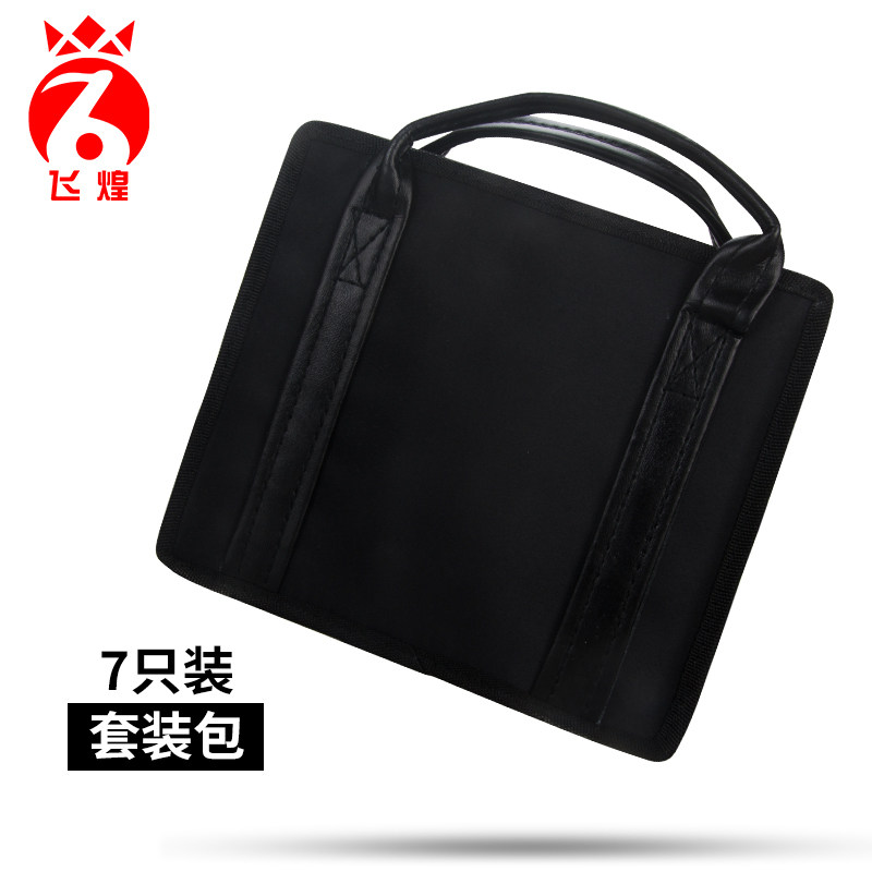 24孔复音重音布鲁斯口琴包7调12调套装包28孔十孔24孔口琴通用盒