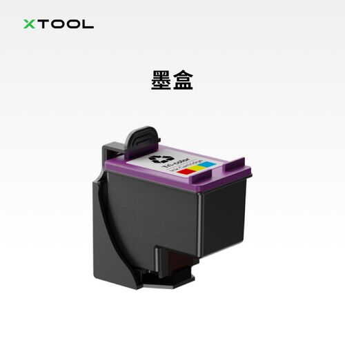 M1 Ultra激光雕刻机配件压印刀头激光模组喷墨头增高台套装净化器