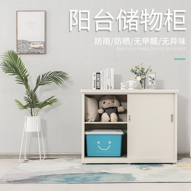 钢制推拉移门卧室儿童衣柜收纳柜家用阳台柜杂物柜大空间铁皮柜子