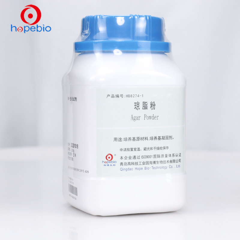 青岛海博培养基 琼脂粉 250g HB8274-1 用途培养基原材料 培养基