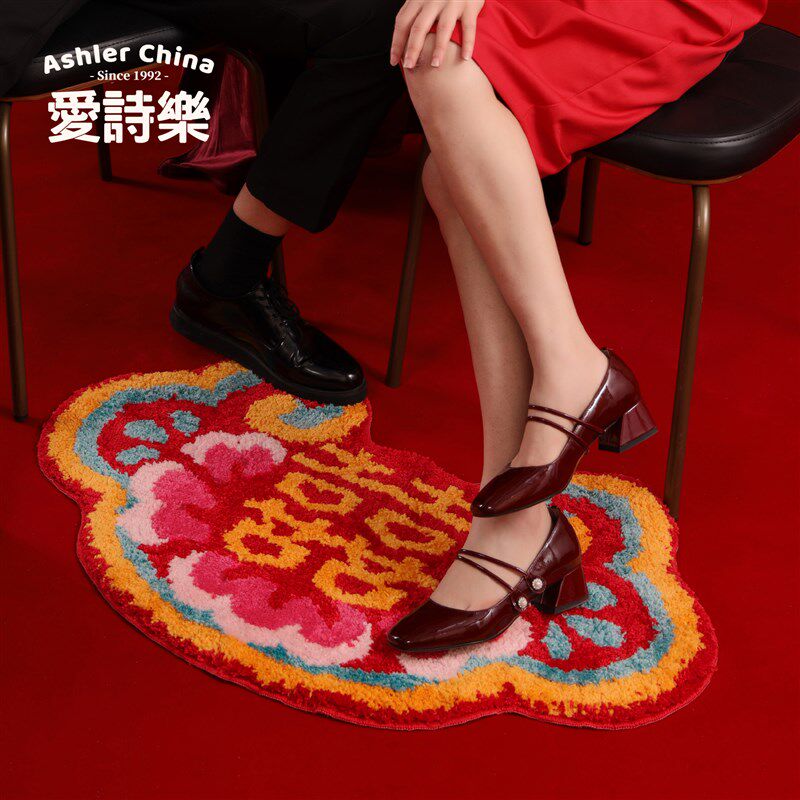 爱诗乐鸳鸯囍事地垫结婚婚房浴室吸水脚垫新中式红色喜字门垫