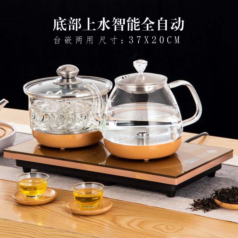 抽水式电热水壶一体茶道烧水壶泡茶专用高颜值热水壶全自动家用炉