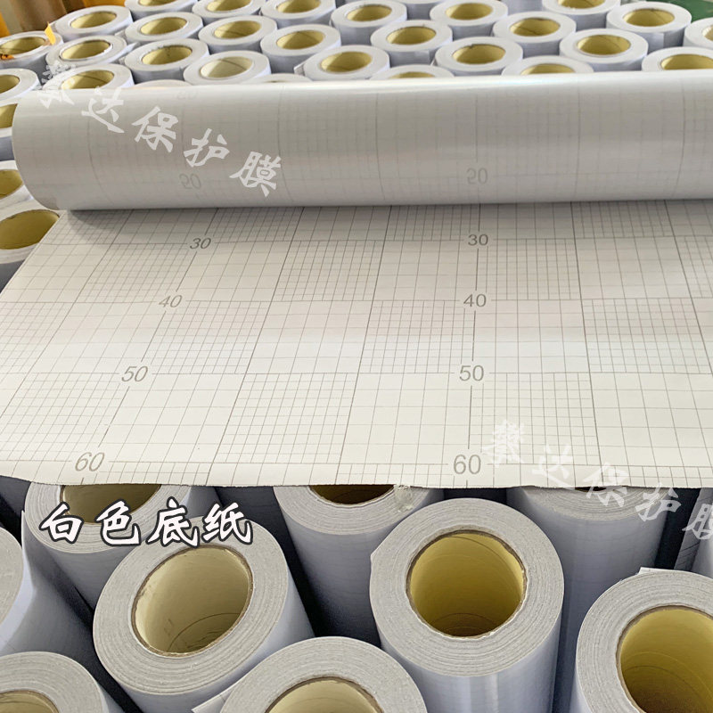 大理石保护膜大理石台阶过门石石板防刮伤防断石材专用保护膜透明