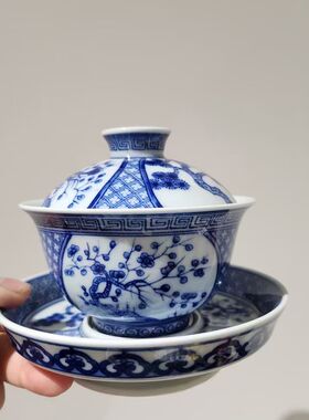 恒福仿古普惠主人单杯陶瓷功夫喝茶杯茶碗盖碗三才碗青花寿桃山水