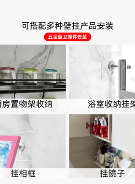钉子墙钉免打孔挂画神器墙壁上装饰照片婚纱照字画固定相框无痕钉