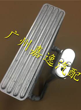 适用于汽车乐聘 乐骋 乐驰 乐风空调蒸发器芯蒸发箱膨胀阀