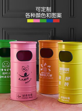 复古垃圾桶摆件工业风户外营地大号油桶邮筒家用商用可定制垃圾箱